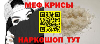 сатива Бузулук
