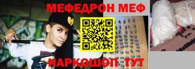 apvp Будённовск