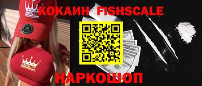apvp Будённовск