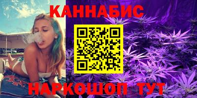 прущий лед Бугуруслан