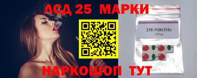 сатива Бузулук
