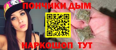 прущий лед Бугуруслан