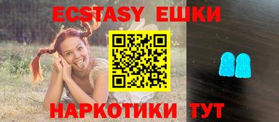 apvp Будённовск