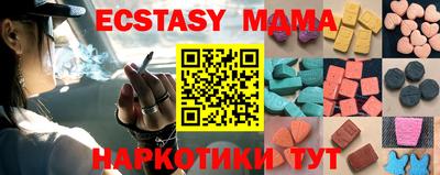 сатива Бузулук
