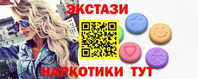 сатива Бузулук