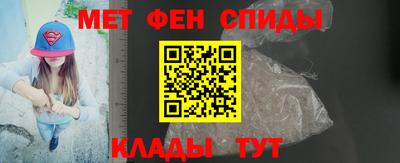apvp Будённовск