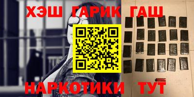 сатива Бузулук