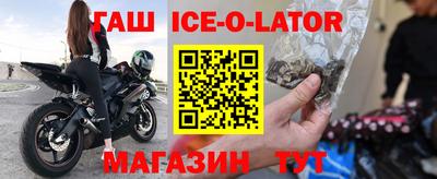 apvp Будённовск