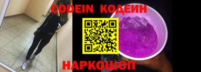 apvp Будённовск