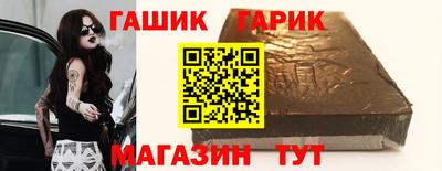сатива Бузулук