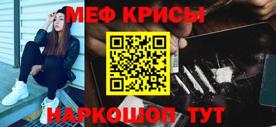 сатива Бузулук