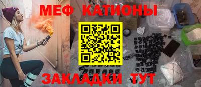 сатива Бузулук