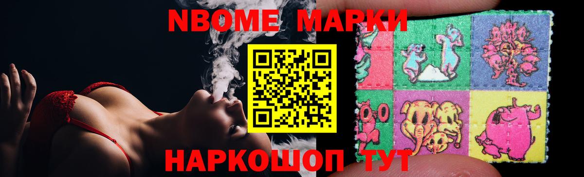 LSD-25 экстази  LSD-25 экстази кислота  Вход с VPN  Фролово  LSD-25 экстази ecstasy 